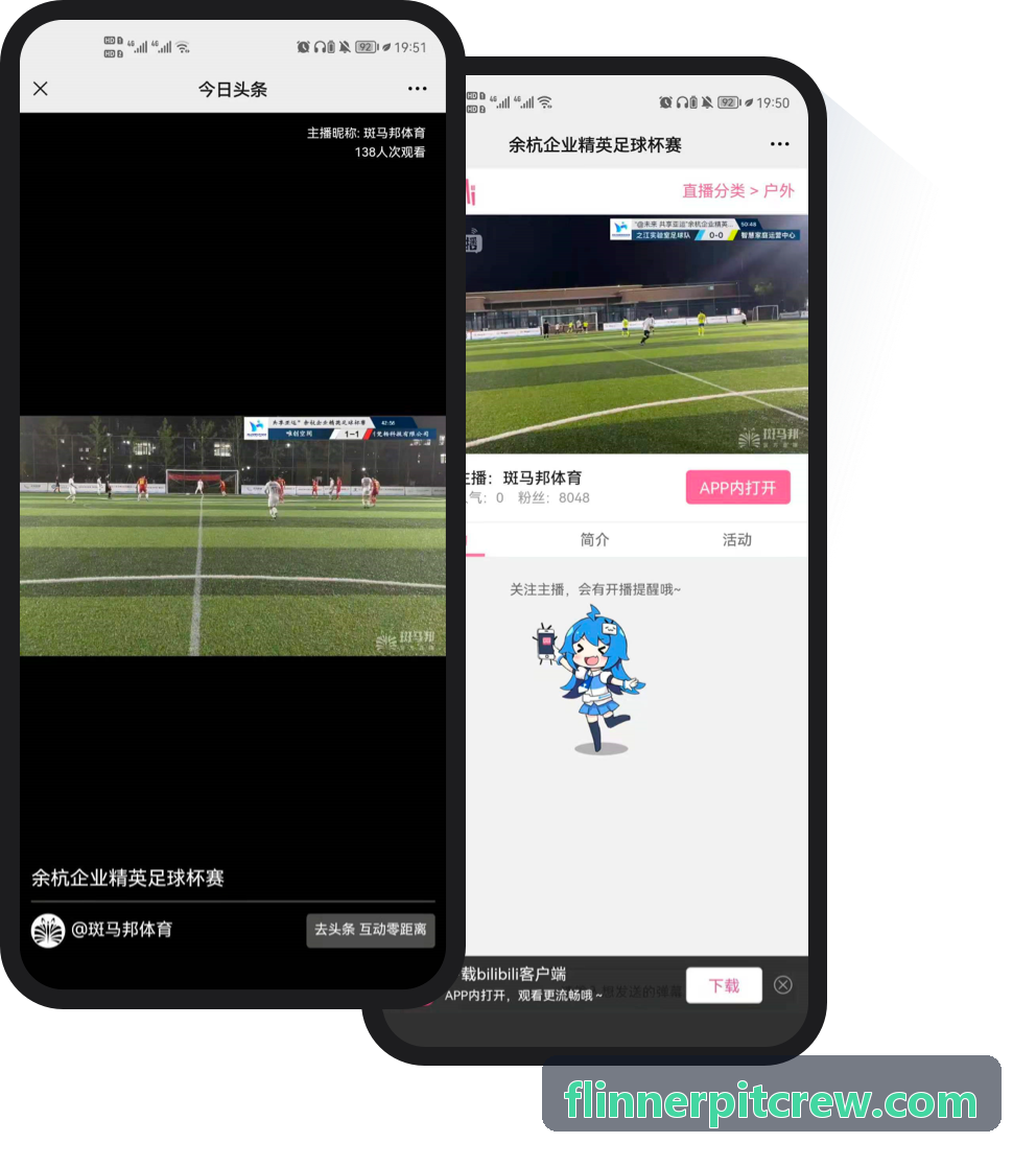 z6.com·(中国区)官方网站赛场大数据分析引擎