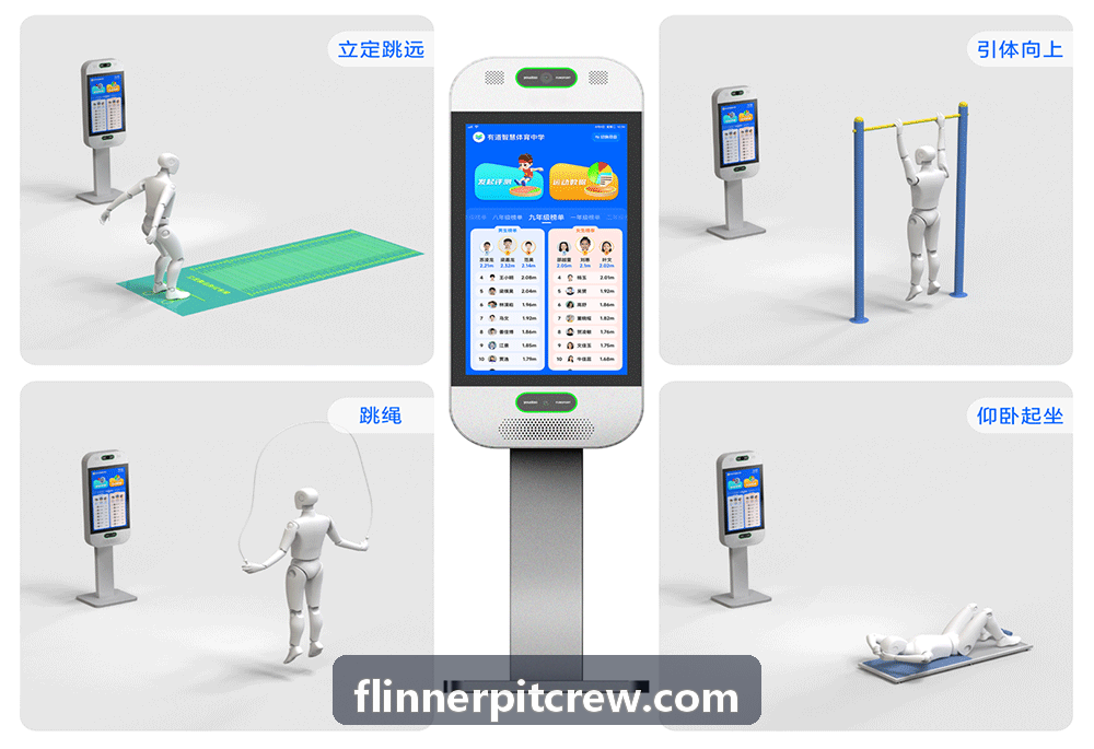 欧冠八强首回合战术交锋z6.com·(中国区)官方网站专业复盘